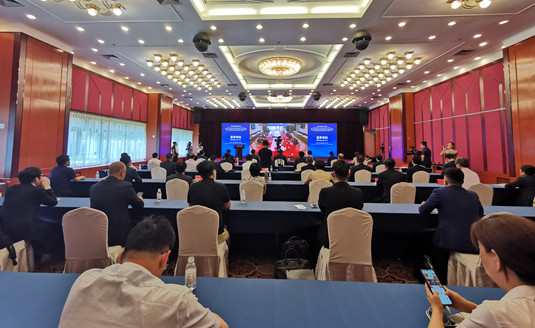 中白深度合作區暨中白國際中醫藥健康產業園項目舉行線上合作簽約儀式